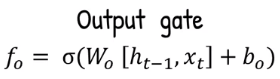 Output gate